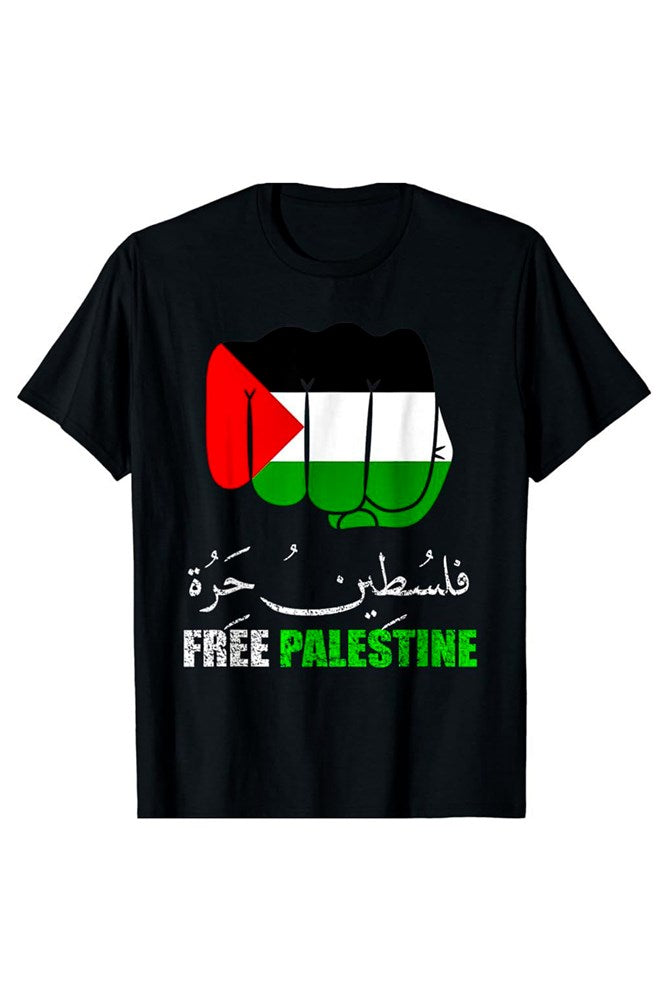 Palestine Cotton Tshirt